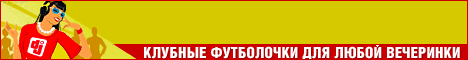 Спеши купить hippo hippo детская одежда